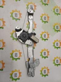 Leve vitre electrique avant gauche