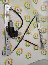 Leve vitre electrique avant gauche