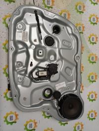 Leve vitre electrique avant droit