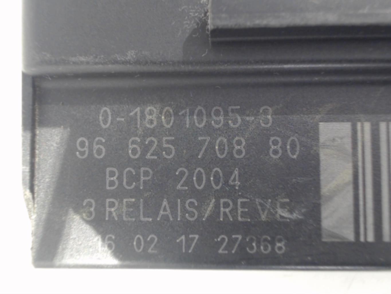 Boitier de prechauffage PEUGEOT 308 2 PHASE 1 Diesel - 1