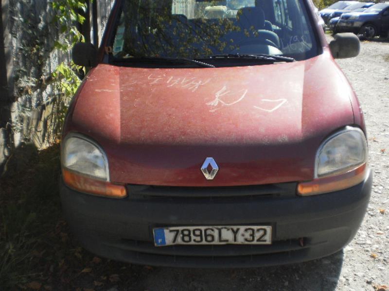 Pompe immergee