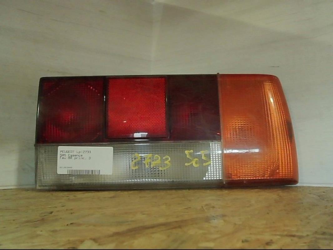 Photo pièce auto