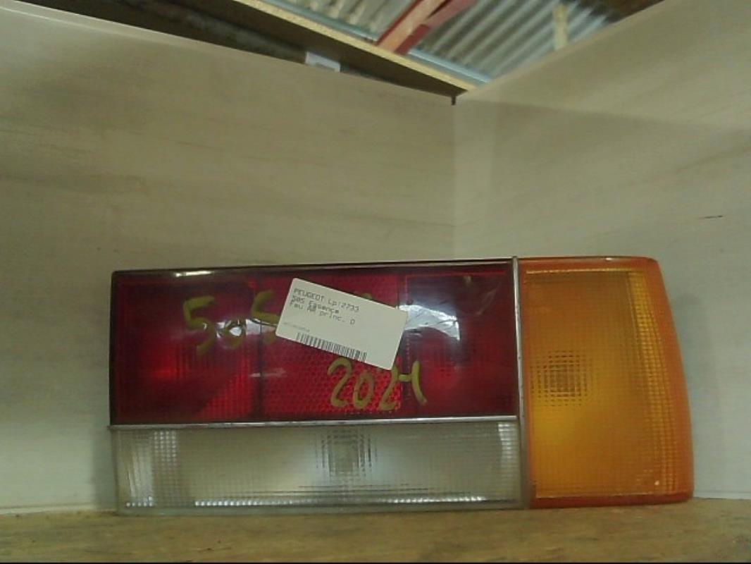 Photo pièce auto