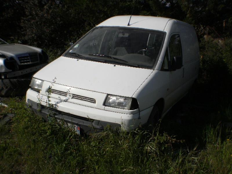 Serrure avant gauche