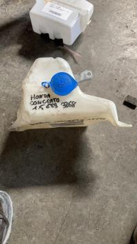 Vase de lave glace