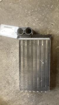 Radiateur chauffage