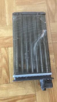 Radiateur chauffage