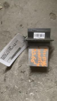 Resistance chauffage