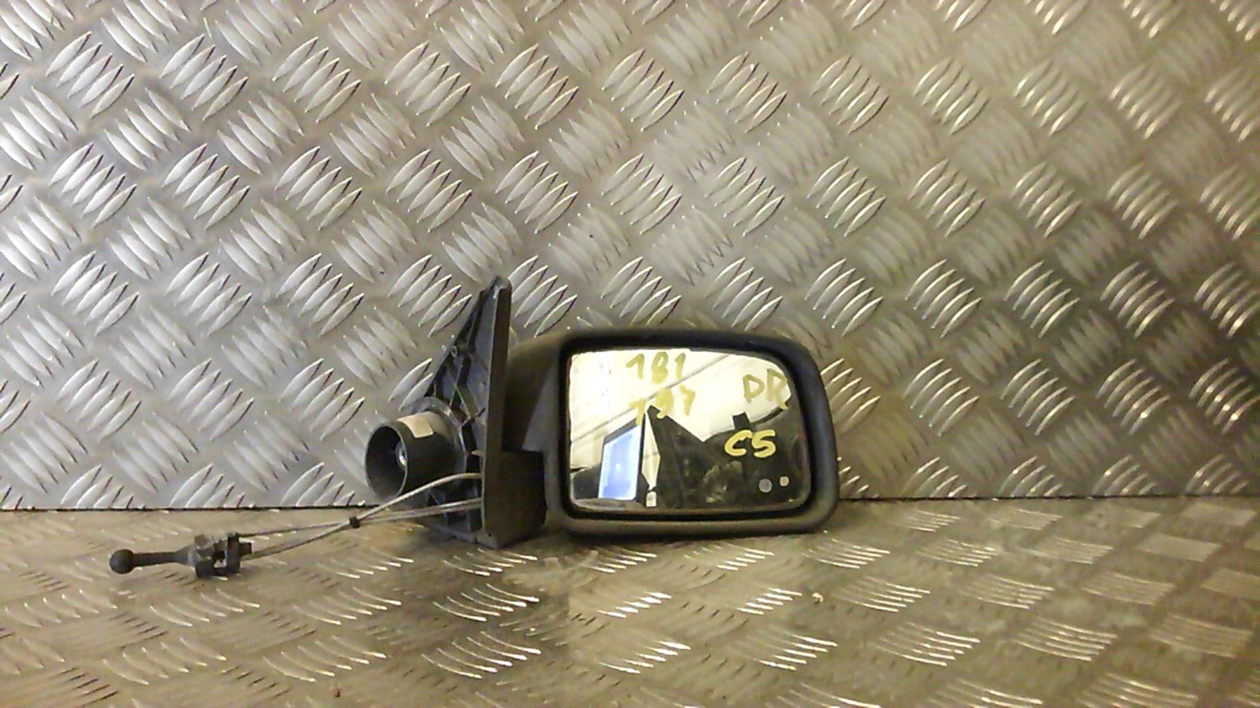 Specchietto retrovisore destro