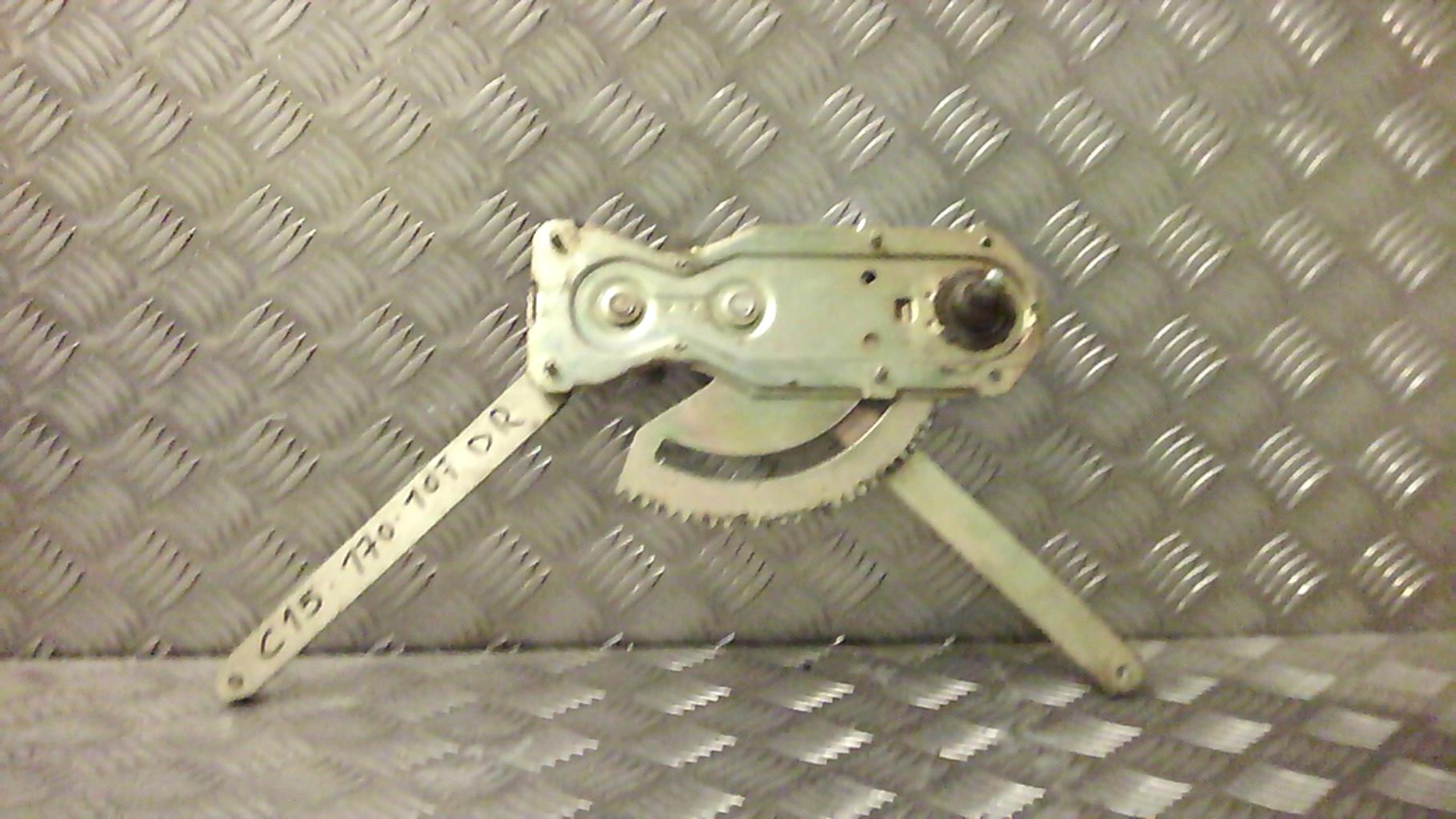 Photo pièce auto
