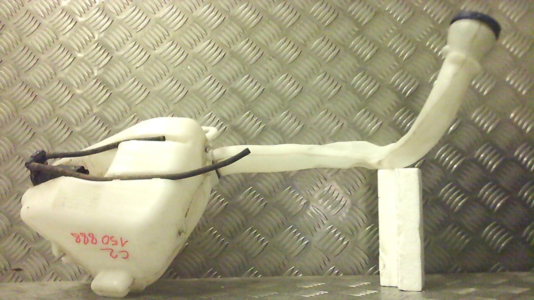 Vase de lave glace CITROEN C2 PHASE 1 Essence - 1