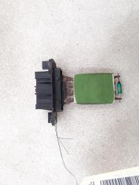 Resistance chauffage