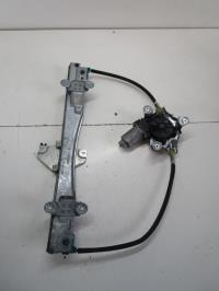 Leve vitre electrique avant gauche