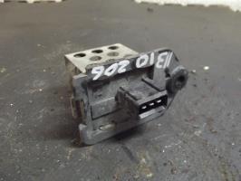 Resistance chauffage