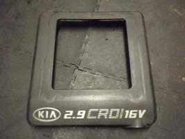 Cache moteur 