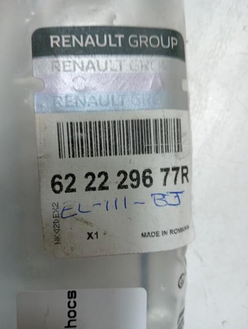 Photo de la pièce