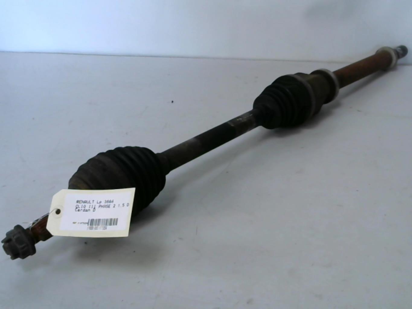 Cardan droit (transmission)
