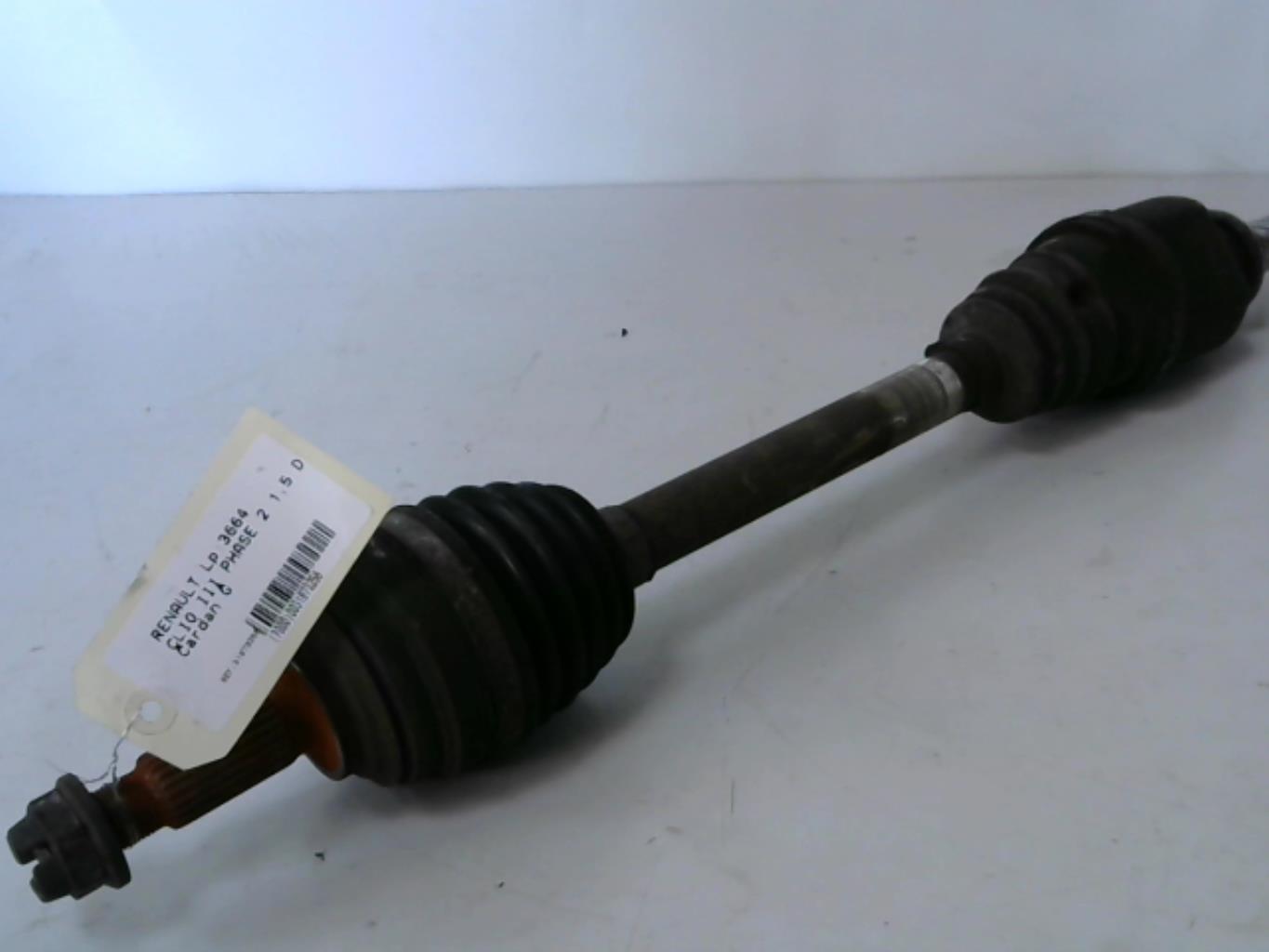 Cardan gauche (transmission)