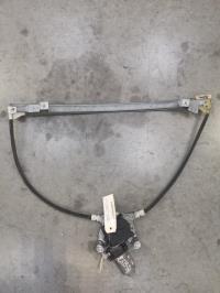 Leve vitre electrique avant gauche