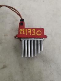 Resistance chauffage