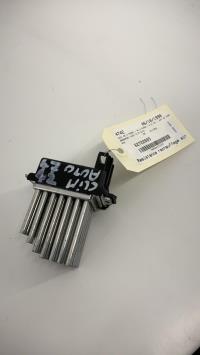 Resistance rechauffage air