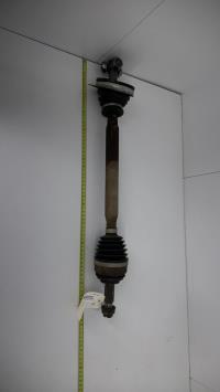 Cardan gauche (transmission)