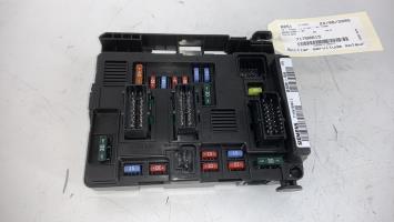 Boitier servitude moteur (BSM)
