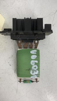 Resistance chauffage