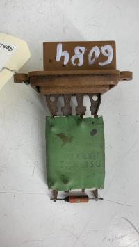 Resistance chauffage