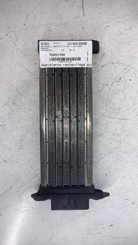 Resistance rechauffage air