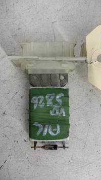 Resistance chauffage