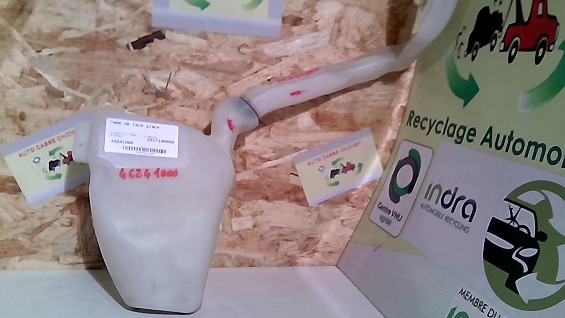 Vase de lave glace