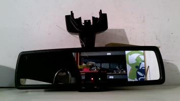 Retroviseur interieur
