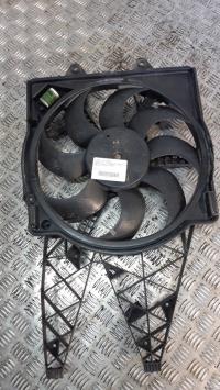Ventilateur eau