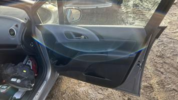 Panneau de porte avant droit