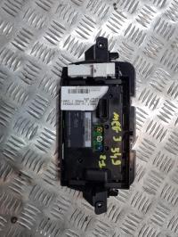 Ecran GPS