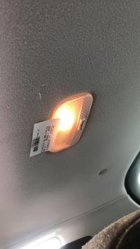 Luce di cortesia