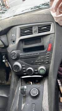 Console central (interieur plastique)