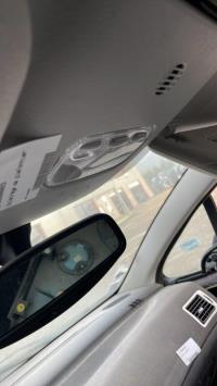 Eclairage de plafonnier
