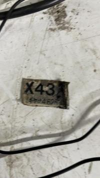 Pont (propulsion)