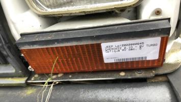 Óptica delantera secundaria izquierda (luces) (intermitente)