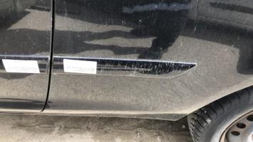 Baguette d'aile arrière gauche