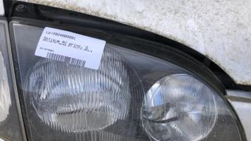 Gruppo ottico anteriore principale destro (luci)(faro)