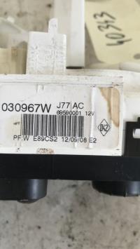 Calculateur moteur