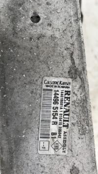 Photo de la pièce