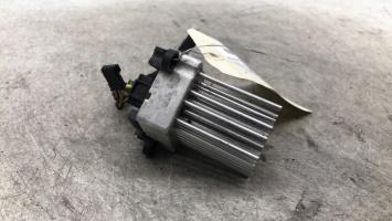 Resistance chauffage