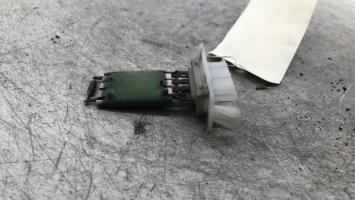 Resistance chauffage