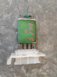 Resistance chauffage