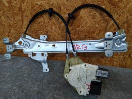Leve vitre electrique arriere gauche