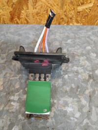 Resistance chauffage